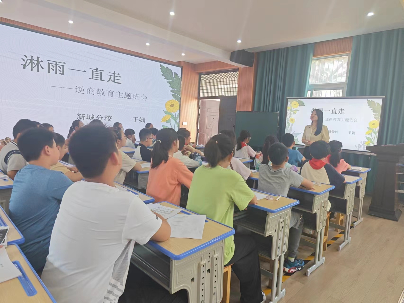 图片8.jpg