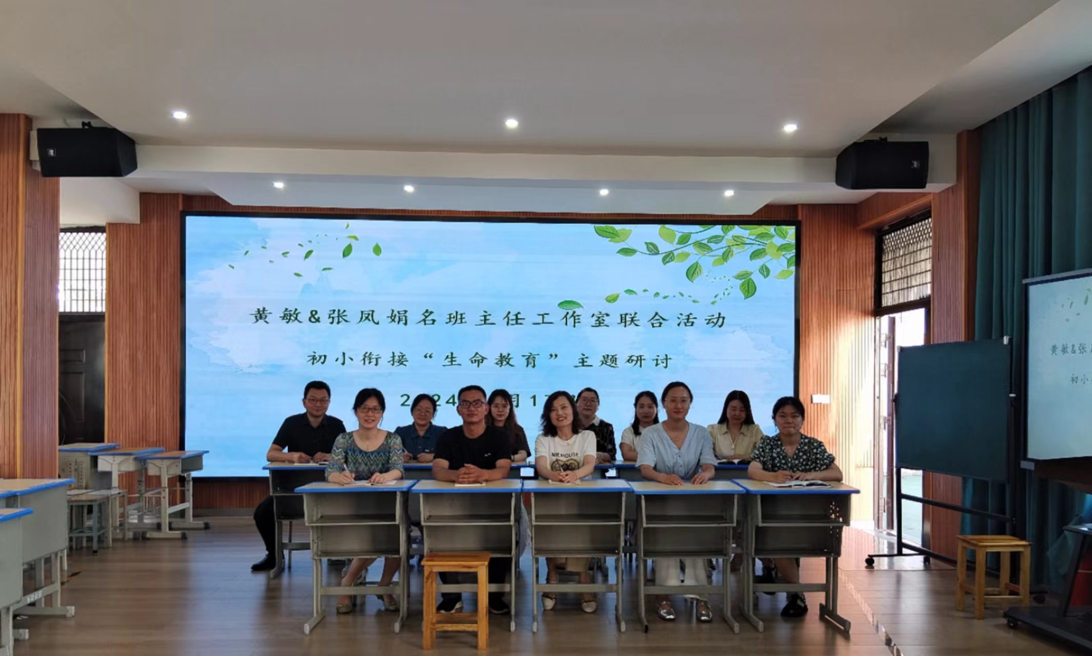 图片11.jpg