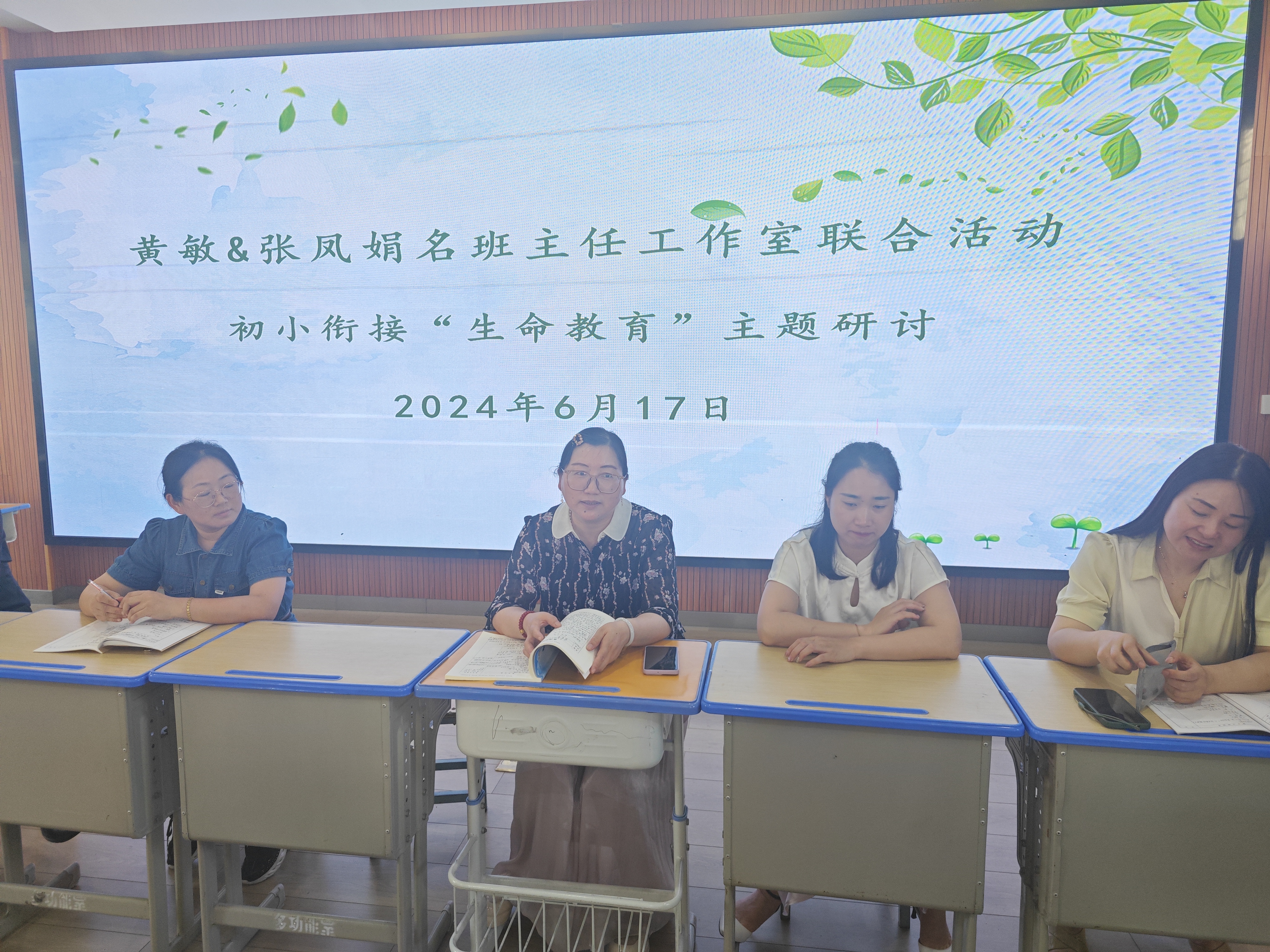 图片12.jpg
