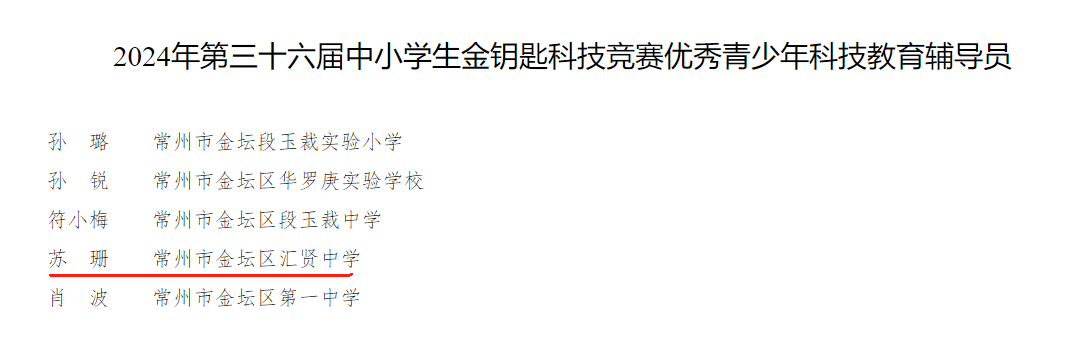 c311b36558d54f2cc03444bdf0be448d.png